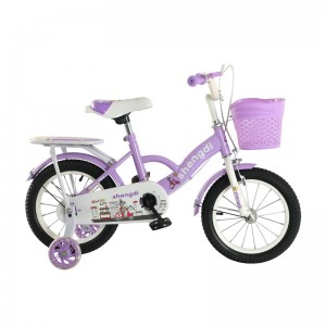 儿童自行车男女款12/14/16/18寸童车带闪光辅助轮公主自行车