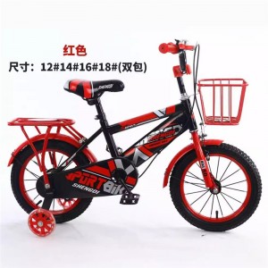 童车带辅助轮儿童单车男女宝宝脚踏车12/16/18寸儿童自行车