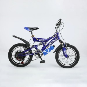 儿童自行车普通踏板 儿童脚踏自行车 儿童自行车 变速自行车