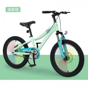 儿童自行车6-13男女孩双碟刹脚踏车学生骑行单车中大童轻便山地车