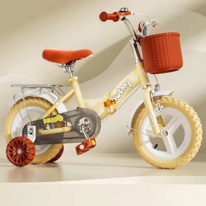 儿童自行车12英寸14英寸16英寸18英寸20英寸单速儿童自行车1 2 5 6 7