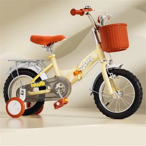 新款折叠儿童自行车14寸16寸中大童单车3岁5岁7岁8男童女童脚踏车