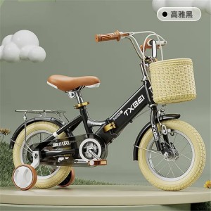 儿童折叠自行车男女孩2-3-6-8-9岁小孩单车脚踏车12-18寸宝宝童车