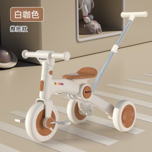 儿童三轮车1-3-6岁平衡车脚踏车可推小孩轻便可折叠滑步车