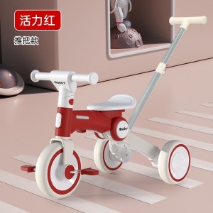 儿童三轮车1-3-6岁平衡车脚踏车可推小孩轻便可折叠滑步车