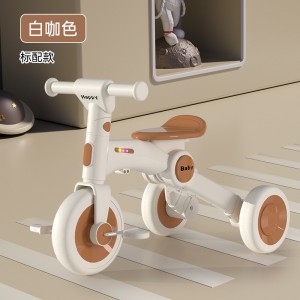 儿童三轮车1-3-6岁平衡车脚踏车可推小孩轻便可折叠滑步车