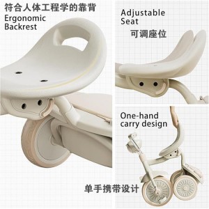 儿童可折叠三轮车婴幼儿1-5岁带脚蹬三轮车宝宝舒适耐用学步车