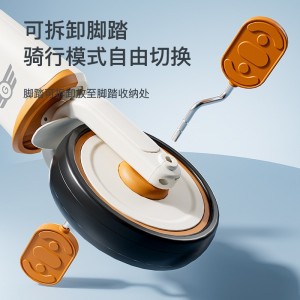 Children&#039;s bicycles, toddler baby carts, self-propelled single-person tricycles, pedals, preschool strollers, toy cars