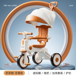 Children&#039;s bicycles, toddler baby carts, self-propelled single-person tricycles, pedals, preschool strollers, toy cars