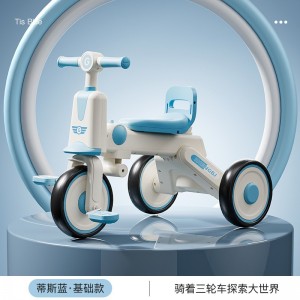 Children&#039;s bicycles, toddler baby carts, self-propelled single-person tricycles, pedals, preschool strollers, toy cars