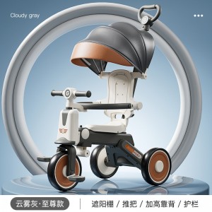 Children&#039;s bicycles, toddler baby carts, self-propelled single-person tricycles, pedals, preschool strollers, toy cars