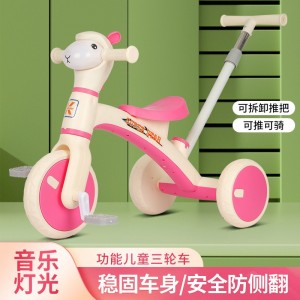 children&#039;s tricycle, baby pedal bike, sliding toy car for boys and girls, alpaca, anti-rollover bicycle