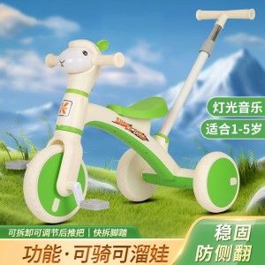 children&#039;s tricycle, baby pedal bike, sliding toy car for boys and girls, alpaca, anti-rollover bicycle