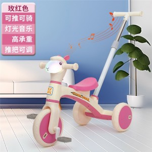 children&#039;s tricycle, baby pedal bike, sliding toy car for boys and girls, alpaca, anti-rollover bicycle