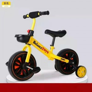 儿童平衡车自行车二合一1-6岁无脚踏 滑行滑步车宝宝婴幼儿三轮车