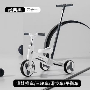 儿童三轮车平衡车脚踏车宝宝可坐可推遛娃车小孩多功能轻便自行车