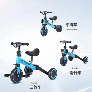 三轮车自行车折叠自行车大孩子儿童儿童复古公园音乐推把三轮车