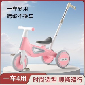 儿童三轮车脚踏车1一3-6岁平衡车宝宝小孩多种功能轻便可折叠自行车