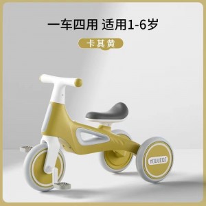 儿童三轮车脚踏车1一3-6岁平衡车宝宝小孩多种功能轻便可折叠自行车