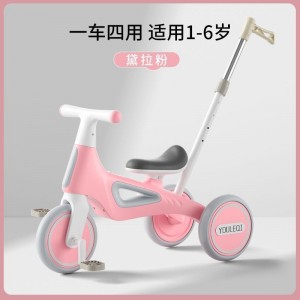 儿童三轮车脚踏车1一3-6岁平衡车宝宝小孩多种功能轻便可折叠自行车