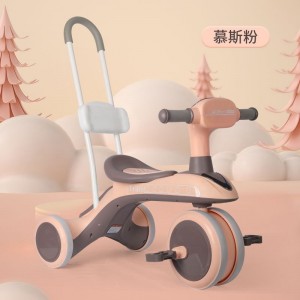 儿童三轮脚踏车骑滑推一体多种功能三轮车音乐灯光滑滑车宝宝手推车