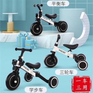 儿童三合一平衡车多种功能滑行滑步车1-3岁宝宝幼儿踏行车厂家直供