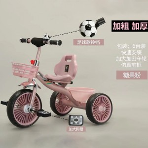 儿童三轮车脚踏车童车玩具宝宝手推单车1-3-5岁儿童骑自行车