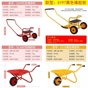 幼儿单车双人可带人户外玩具车幼儿园专用三轮车脚踏车儿童2-8岁