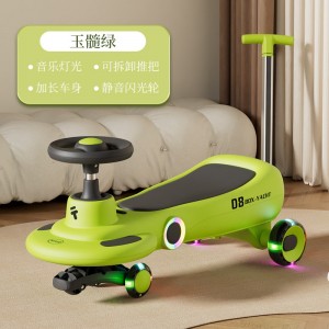 儿童扭扭车摇摆车亲子溜溜车加长推把防侧翻可坐大人滑行车