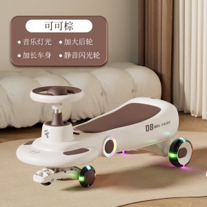 儿童扭扭车摇摆车亲子溜溜车加长推把防侧翻可坐大人滑行车