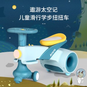 儿童扭扭车防侧翻宝宝滑行溜溜车万向轮3-6岁妞妞摇摆车玩具车