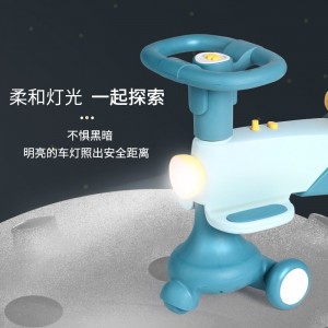 儿童扭扭车防侧翻宝宝滑行溜溜车万向轮3-6岁妞妞摇摆车玩具车