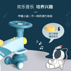 儿童扭扭车防侧翻宝宝滑行溜溜车万向轮3-6岁妞妞摇摆车玩具车