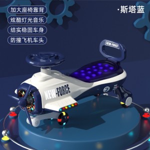 扭扭车儿童1一6岁大人可坐男女宝宝静音溜溜摇摇摆车防侧翻妞妞车