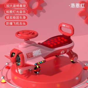 扭扭车儿童1一6岁大人可坐男女宝宝静音溜溜摇摇摆车防侧翻妞妞车