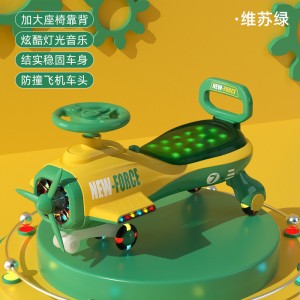扭扭车儿童1一6岁大人可坐男女宝宝静音溜溜摇摇摆车防侧翻妞妞车