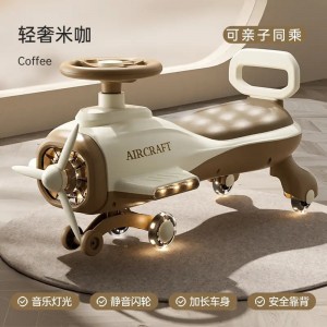 扭扭车儿童1一6岁大人可坐男女宝宝静音溜溜摇摇摆车防侧翻妞妞车