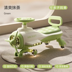 扭扭车儿童1一6岁大人可坐男女宝宝静音溜溜摇摇摆车防侧翻妞妞车