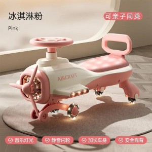 扭扭车儿童1一6岁大人可坐男女宝宝静音溜溜摇摇摆车防侧翻妞妞车