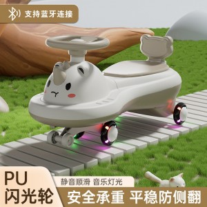 儿童扭扭车防侧翻大人可坐带音乐滑滑溜车手推万向轮宝宝