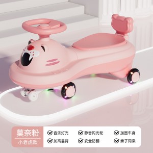 儿童扭扭车防侧翻大人可坐带音乐滑滑溜车手推万向轮宝宝