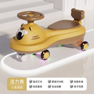 儿童扭扭车防侧翻大人可坐带音乐滑滑溜车手推万向轮宝宝