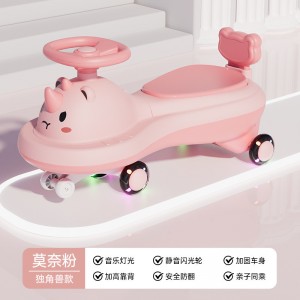 儿童扭扭车防侧翻大人可坐带音乐滑滑溜车手推万向轮宝宝