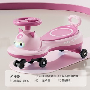 The new children&#039;s scooter anti-rollover baby roller can be used by 1 to 3 to 6 year olds