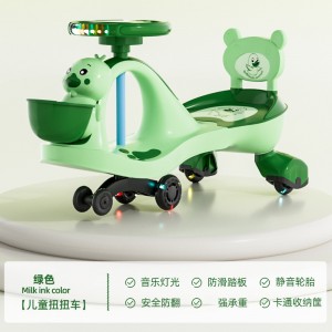 儿童扭扭车防侧翻大人可坐1到3-6岁溜溜车静音轮宝宝摇摆妞