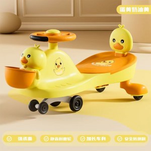 儿童扭扭车1一9岁大人可坐防侧翻静音轮男女宝宝溜溜车摇摆