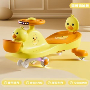 儿童扭扭车1一9岁大人可坐防侧翻静音轮男女宝宝溜溜车摇摆