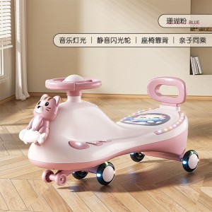 儿童扭扭车1-3-8岁加厚溜溜车摇摆车溜溜车宝宝滑板靠背摇摆车