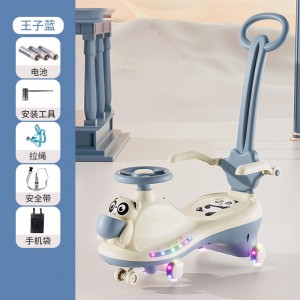 儿童扭扭车溜溜1-6岁静音轮灯光音乐孩可坐防侧翻儿童摇摆车
