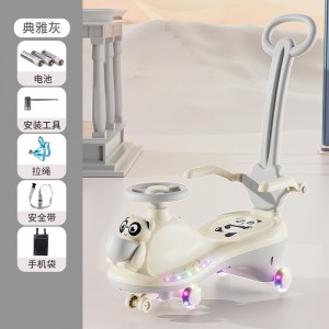 儿童扭扭车溜溜1-6岁静音轮灯光音乐孩可坐防侧翻儿童摇摆车